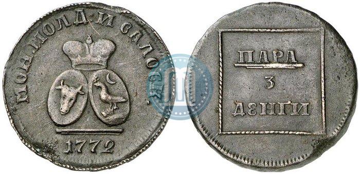 Picture Para - 3 dengas 1772 year  