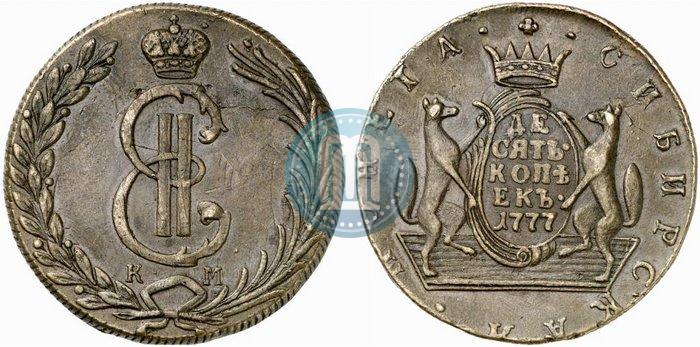 Picture 10 kopecks 1777 year КМ 