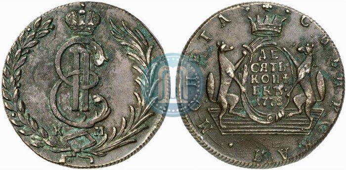 Picture 10 kopecks 1778 year КМ 