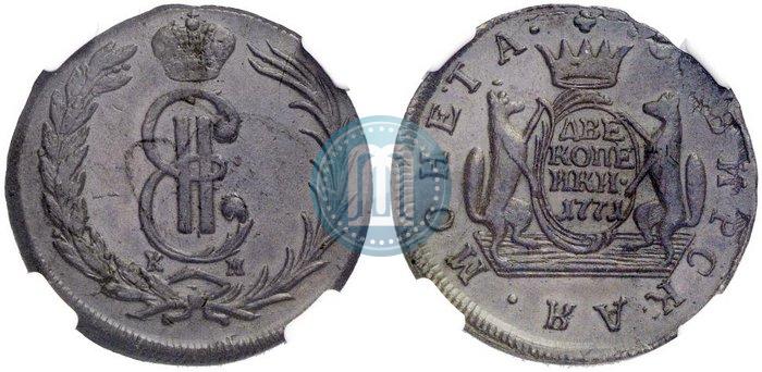 Фото 2 копейки 1771 года КМ 