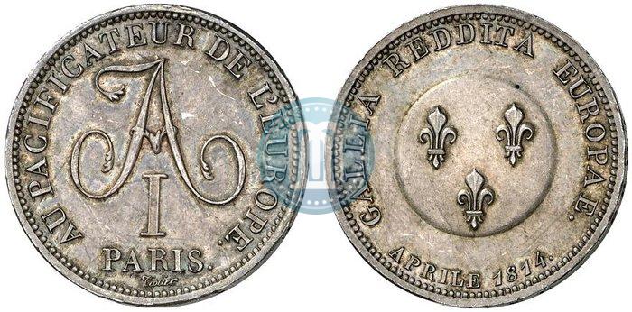 Picture 2 franks 1814 year  "In memory of the Emperor Aleksander I"
