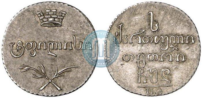 Фото Абаз 1804 года ПЗ 