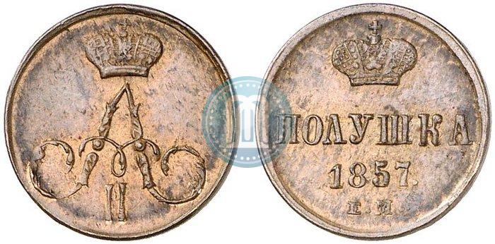 Picture Polushka 1857 year ЕМ 