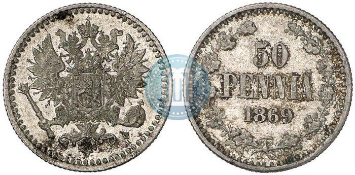 Picture 50 pennia 1869 year S 