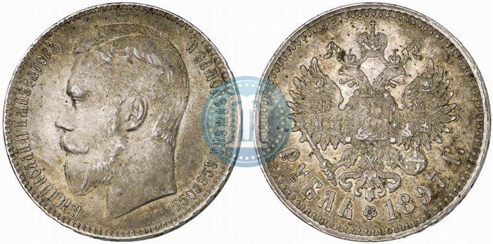 Picture 1 rouble 1897 year (**) 