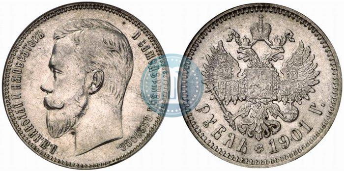 Picture 1 rouble 1901 year (ФЗ) 