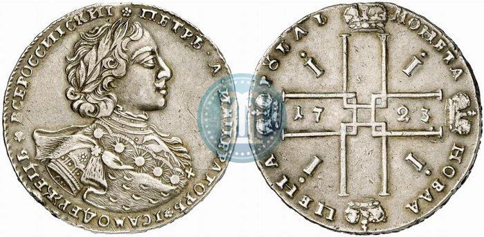 Фото 1 рубль 1723 года OK "Портрет в горностаевой мантии"