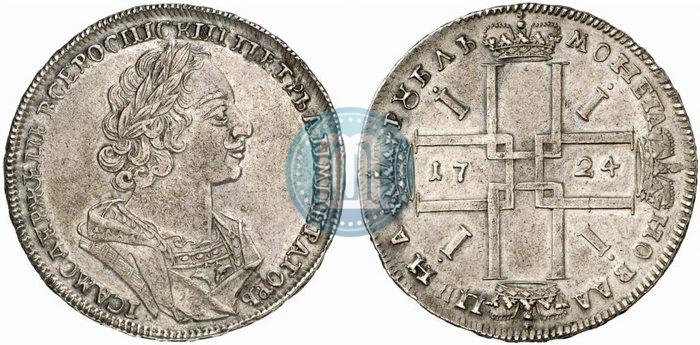 Picture 1 rouble 1724 year  "Portrait in ancient armour"