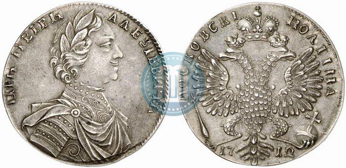 Picture Poltina 1712 year  "Portrait by S. Gouin"
