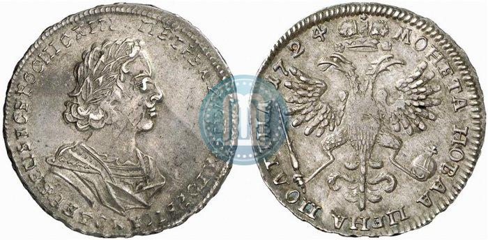 Picture Poltina 1724 year  "Portrait in ancient armour"