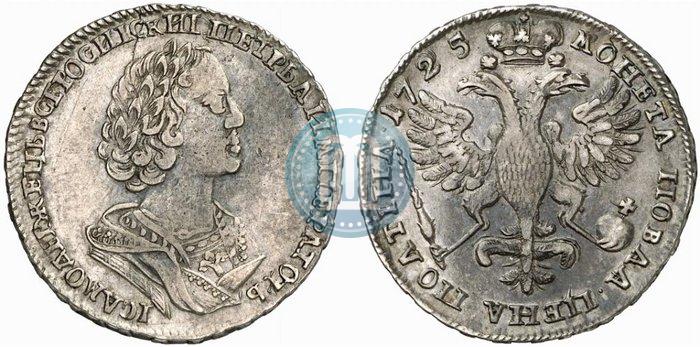 Picture Poltina 1725 year  "Portrait in ancient armour"