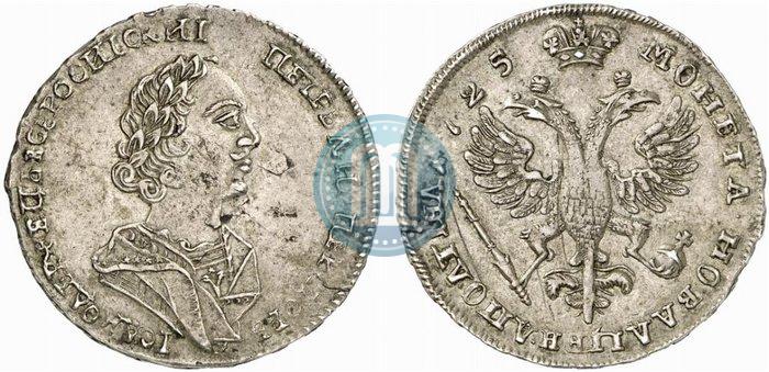 Picture Poltina 1725 year  "Portrait in ancient armour"