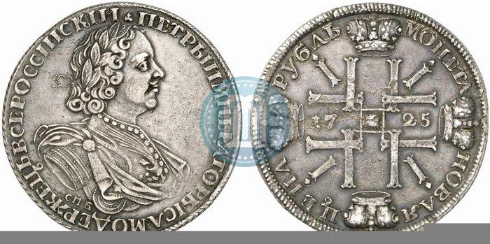 Фото 1 рубль 1725 года СПБ "Солнечный в латах"