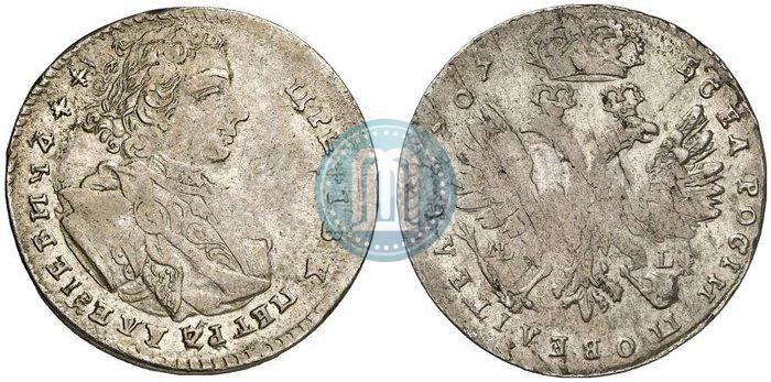 Фото Тинф 1707 года IL-L 