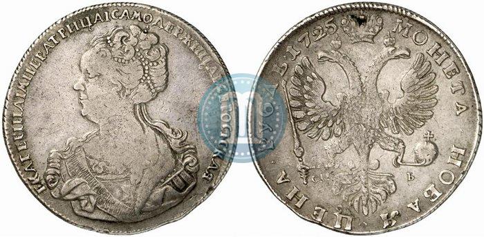 Picture 1 rouble 1725 year СПБ "Petersburg type, portrait turned to the left"