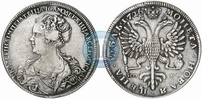 Picture 1 rouble 1726 year СПБ "Petersburg type, portrait turned to the left"