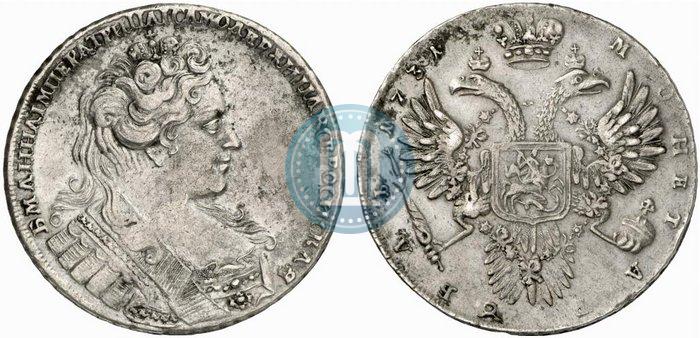 Picture 1 rouble 1731 year  