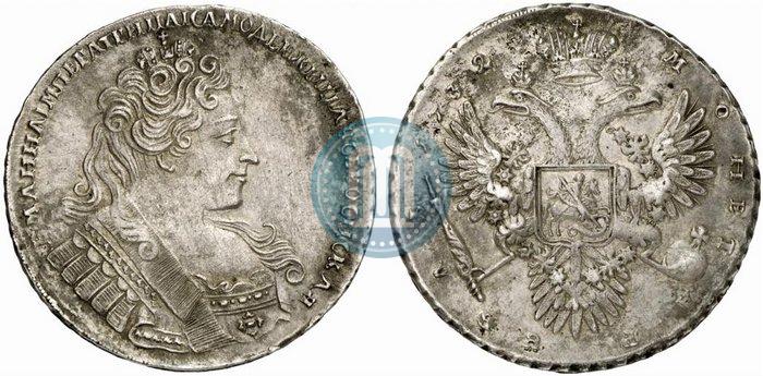 Picture 1 rouble 1732 year  
