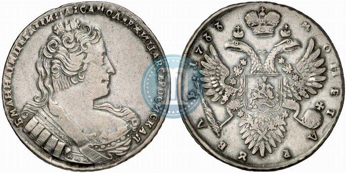 Фото 1 рубль 1733 года  