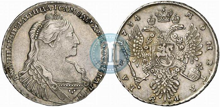 Фото 1 рубль 1734 года  "Тип 1735 года"
