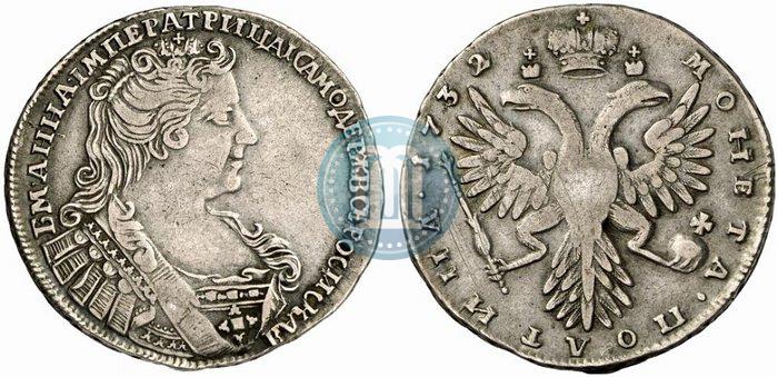 Фото Полтина 1732 года  