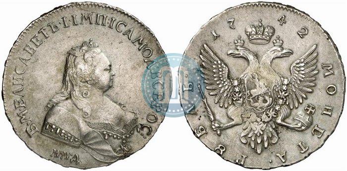 Picture 1 rouble 1742 year ММД 