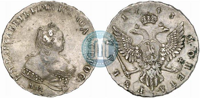 Picture 1 rouble 1743 year ММД 