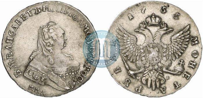 Picture 1 rouble 1755 year ММД-МБ 