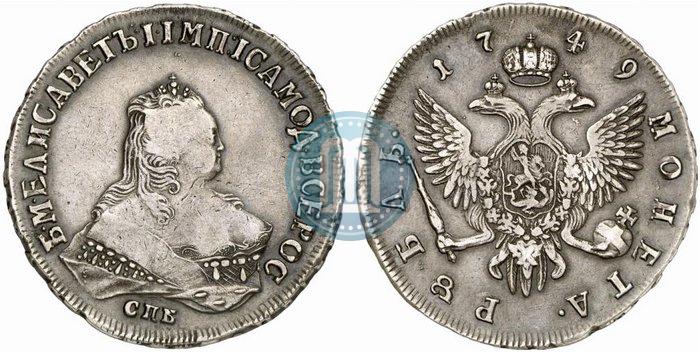 Picture 1 rouble 1749 year СПБ 