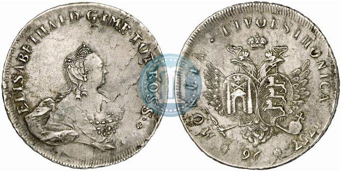 Picture 96 kopecks 1757 year  "For Livonia"