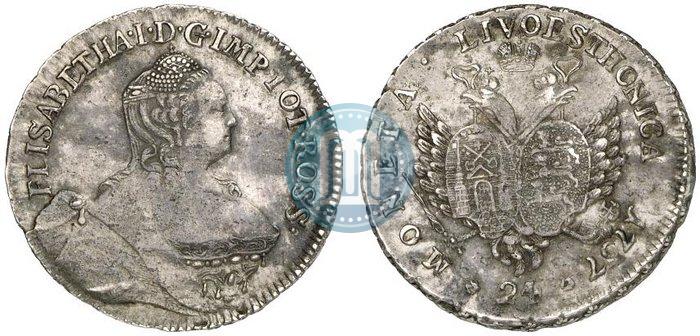 Фото 24 копейки 1757 года  "Ливонез"