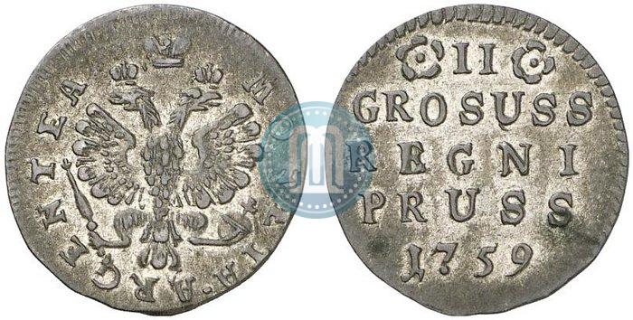 Фото 2 гроша 1759 года  