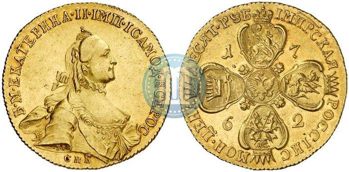 Picture 10 roubles 1762 year СПБ 