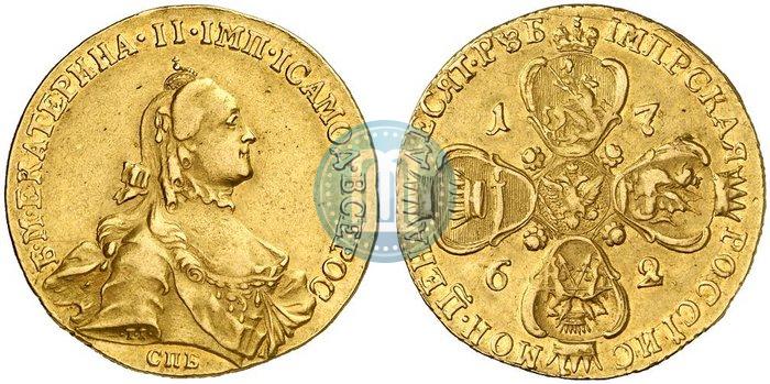 Picture 10 roubles 1762 year СПБ 