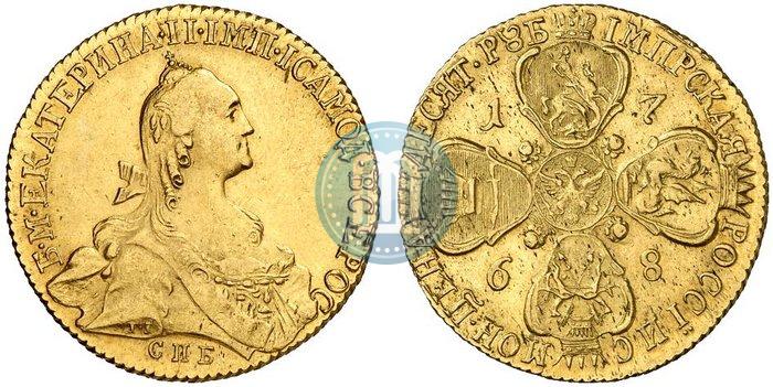 Фото 10 рублей 1768 года СПБ 