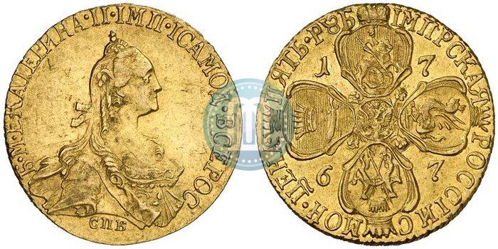 Picture 5 roubles 1767 year СПБ 