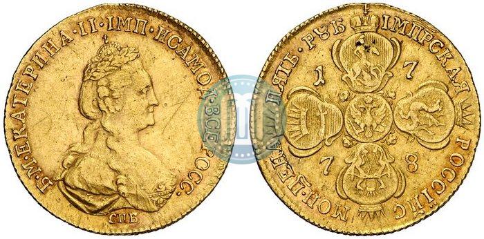 Picture 5 roubles 1778 year СПБ 