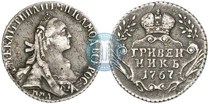 Picture Grivennik 1767 year ММД 