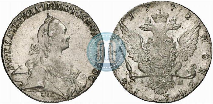 Picture 1 rouble 1772 year СПБ-АШ 