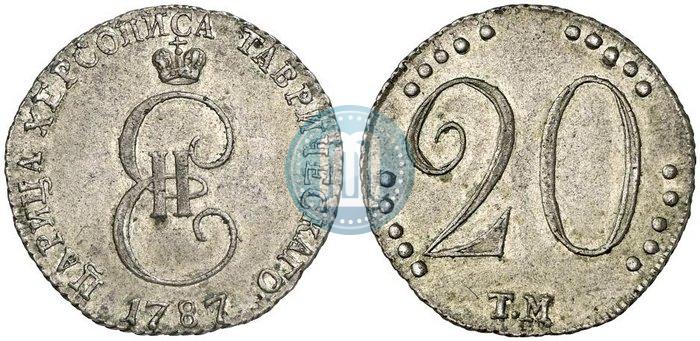 Picture 20 kopecks 1787 year ТМ 