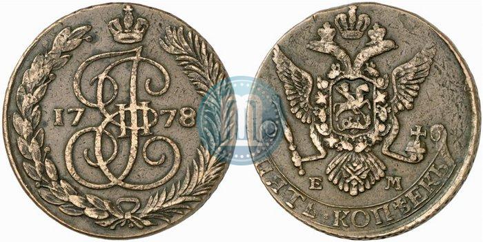 Picture 5 kopecks 1778 year ЕМ 