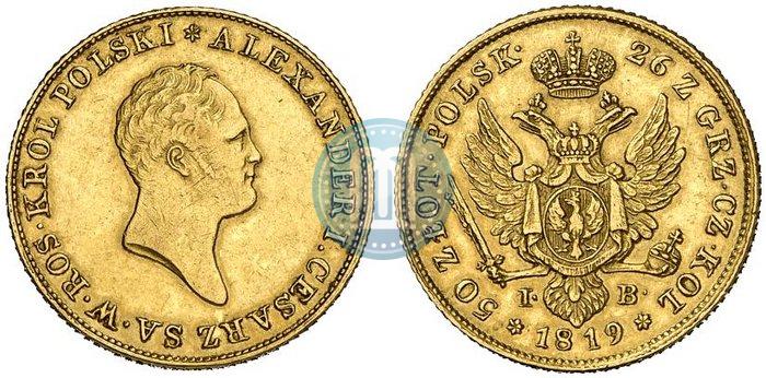 Picture 50 złotych 1819 year IB 