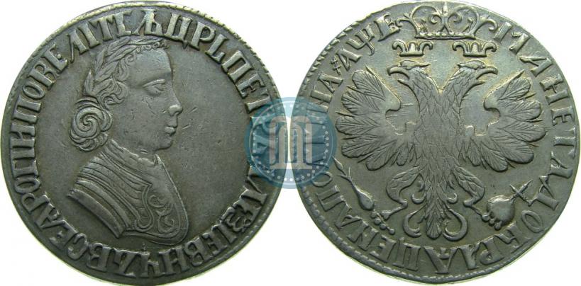 Picture Poltina 1705 year  "Portrait by F. Alekseev"