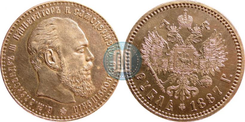 Фото 1 рубль 1887 года (АГ) 
