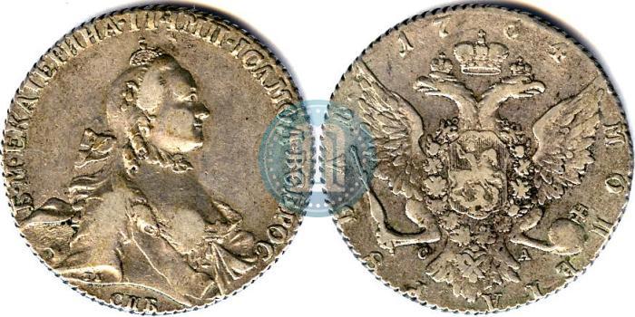 Picture 1 rouble 1764 year СПБ-СА 