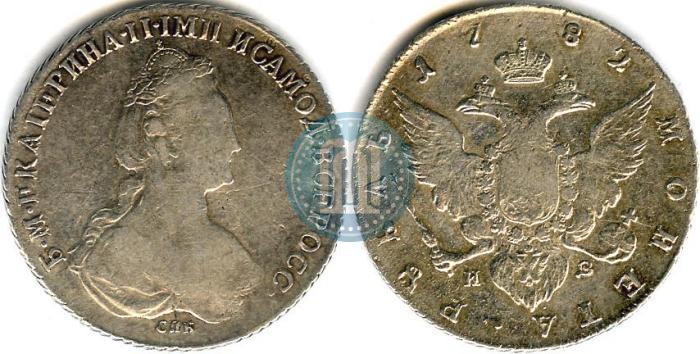 Picture 1 rouble 1782 year СПБ-ИЗ 