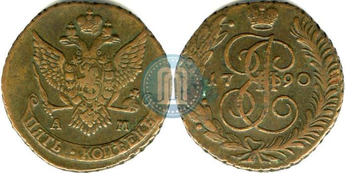 Picture 5 kopecks 1790 year АМ 