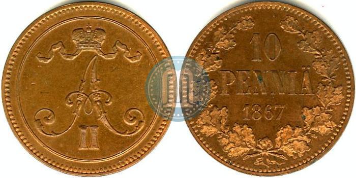 Фото 10 пенни 1867 года  
