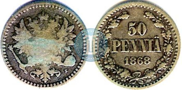 Picture 50 pennia 1868 year S 