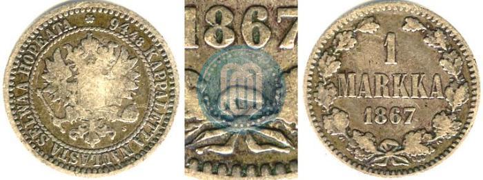 Picture 1 markka 1867 year S 